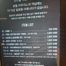골든서울호텔커피숍투썸플레이스 | 언주역 근처 카푸치노호텔 장단점