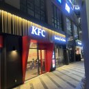 가정역 | 가정동 루원시티 햄버거 치킨맛집 KFC 가정역점 방문 후기