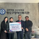 해양환경공단해양환경교육원 컨슈머타임스