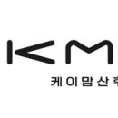 케이맘산후도우미
