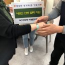 북가좌2동 주민센터 이미지