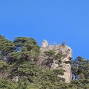 굴암사마애여래좌상 | [문경] _ 대승사의 늦가을 (윤필암, 사면석불, 마애 여래좌상, 묘적암)