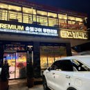 백싸롱 | [봉담] 고기 무한리필 ‘고기싸롱’ 후기 가성비 최고
