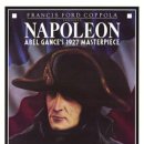 나폴레옹(Napoleon) 이미지