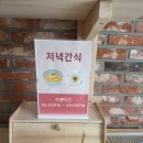 미즈여성아동병원 이미지