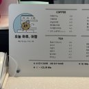 오늘 하루,머랭 이미지