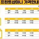 동탄인쇄 이미지