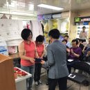 전국빨래자랑 이미지