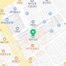 동광로9길 11 이미지