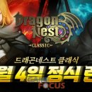 아이린PC방 2 이미지