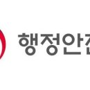 FIX Auto Service 이미지