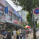 [분당 맛집] 서현동 효자촌 유명 떡집 민속떡마을 내돈내산 솔직후기