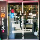 서구청(별관) 이미지