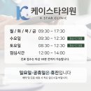 하이코코이비인후과의원 | 광주코필러 하이코 시술로 유지기간 늘리려면? 콧대와 코끝 모두 고려한 접근은