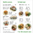 내산농장 이미지