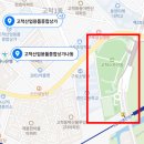 고척산업용품종합상가-2 이미지