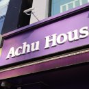 상하전통시장 | 구리 수택동 카페 전통시장 근처 아츄하우스