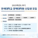 부동산 실무(야간) 이미지