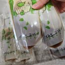 율곡한의원 | 효과좋은 한약 침 놔주는 강릉 율곡한의원에서 비염약 조제 후기