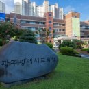 수재서점 연합뉴스