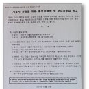 칠성본시장 이미지