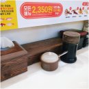 동래역 | [부산 동래]동래역 회전초밥맛집에서 혼밥한 후기