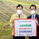 손광락한의원 이미지