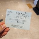 서울 중구 1만원대 핵가성비 호텔 뷔페_호텔그레이스리서울 본살루테 런치 후기