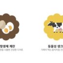 홍식이 디저트 이미지