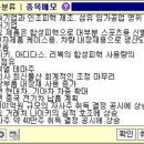 스튜디오 메모 이미지