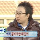 시간의문대구