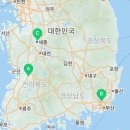 스카이자동차용품&아우토하임전주점 네이버블로그