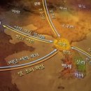 고구려무역 이미지