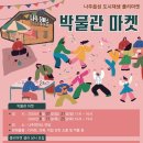 우천정미소 네이버블로그