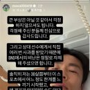 마사 Daum카페