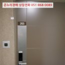 금오13길 이미지