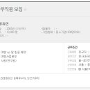 제니엘휴먼주 이미지