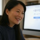 ‘자신감 업’프로젝트 이미지