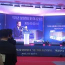 정산농협하나로마트 이미지