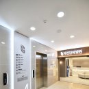 명지자연병원 이미지