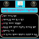 남양택시 이미지