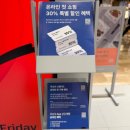 다이야월드뷰티잡화 | 무신사 무진장 세일-추천, 특가 세일, 앙코르 제품까지 모아보기