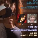 포유벨