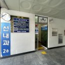 B.S.T GYM 이미지