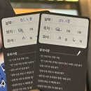 김대흥 | 대학로 블랙코미디 연극 추천,좌석,후기<죽은 시인의 사회>