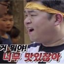 달구지막창 이미지