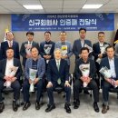 부광정밀 이미지