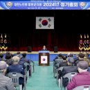 한국농어촌공사합천지사 이미지