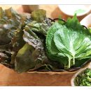 갯마을횟집 이미지