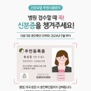 괴정아트치과의원 이미지